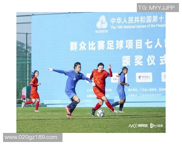 重庆足球队的团队协作揭秘：如何在绿茵场上实现完美配合与默契合作